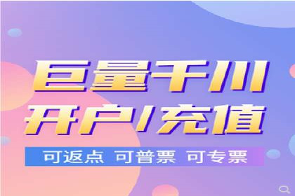 百度竞价推广托管的成功秘诀：策略、执行与优化