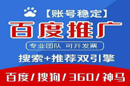 百度信息流：案例剖析，揭秘内容分发策略